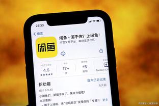 金宝搏188官网app截图2